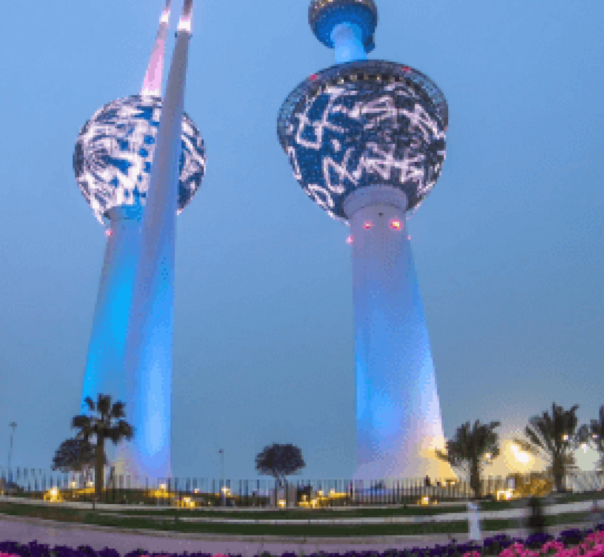 Ras Al Ard Club